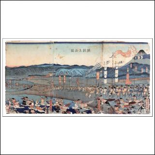 Utagawa Sadahide Ukiyo - E Japanese Triptych Woodblock Print Edo Period