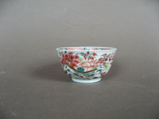 18th C.  Chinese Famille Rose Porcelain Tea Bowl,  Yongzheng Period.