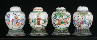 Set 4 X Chinese Famille Rose Verte Porcelain Ginger And Cover 19th/20th C
