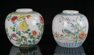 Two Antique Chinese Famille Rose Porcelain Flower Vase Ginger Jars 19th C Qing