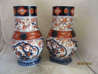 19th Century Good Quality Japanese Imari Vases