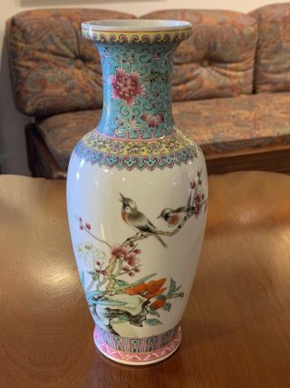Qianlong Marked Chinese Porcelain Vase - Birds And Flowers