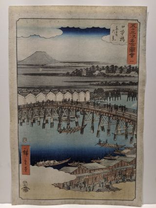 19th Century Ando Hiroshige Japanese Woodblock Print Nihonbashi