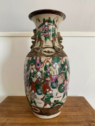 A Antique 19th C.  Chinese " Nanking " Crackle Porcelain Vase W Warrior Motive