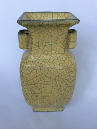 Chinese Song Dynasty Ge Yao 哥窑 Yellow Crackle Glaze Two Ears Vase Ge Ware