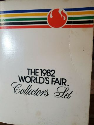 1982 Worlds Fair Coins Knoxville Tennessee Coin Collectors Set Of 4