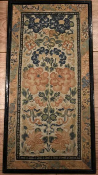 Antique 19thc Chinese Hand Embroidered Silk Sleeve Panels - Mirror Pair