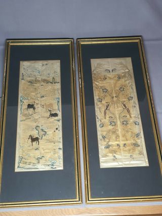 Two Fine 18th Century Chinese Embroidered Silk Framed - Horses -