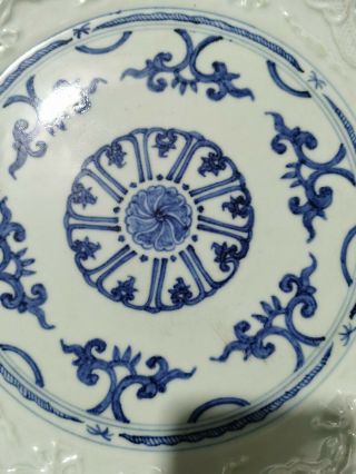 Chinese Blue White Flower Carved Dragons Porcelain Plate 2