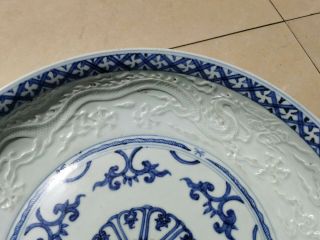 Chinese Blue White Flower Carved Dragons Porcelain Plate 3