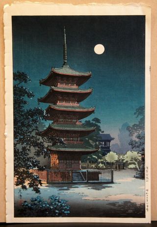 Tsuchiya Koitsu " Kinryuzan Temple " Antique Japanese Woodblock Print