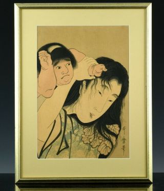 Antique Japanese Woodblock Print Mother With Bad Baby Child Signed