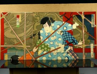 Large Antique Japanese Triptych Woodblock Print With Large Figures Signed