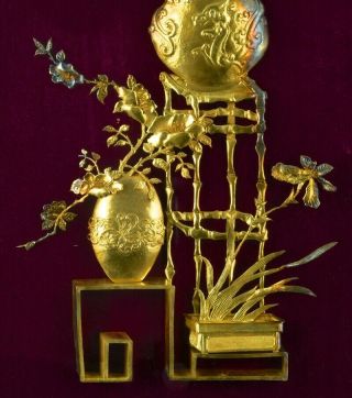 FINE OLD CHINESE GOLD GILT SILVER PRECIOUS OBJECTS VASE WALL PLAQUE SIGNED 2 3