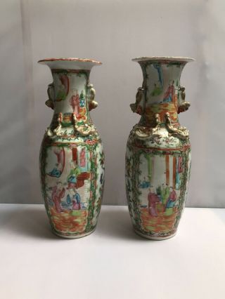 Pair Antique Chinese Canton Famille Rose Porcelain Vases