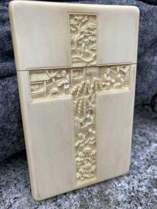 Antique Intricate Japanese Carved Business Card Prayer Card Holder Case