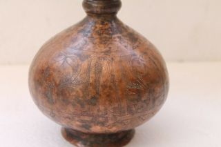 Antique Old Copper Fully Carved Fine Surai Shaped Holy Water Pot NH3341 4