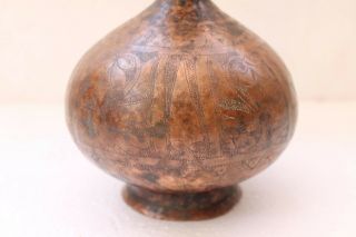 Antique Old Copper Fully Carved Fine Surai Shaped Holy Water Pot NH3341 6