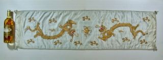 Fine Chinese Silk & Gold Thread Embroidery Double Dragon Textile Tapestry Badge