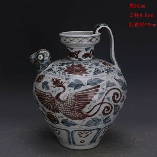 Chinese Antique Ming Dynasty Blue White Underglaze Red Porcelain Phoenix Vase