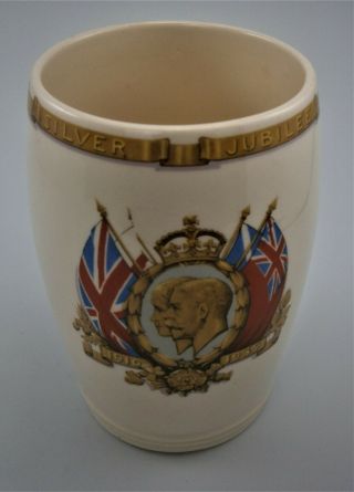 1910 - 1935 King George V & Queen Mary Silver Jubilee Beaker " Solian Ware "