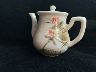 Small Antique Chinese Famille Rose Porcelain Teapot With Lid 20c