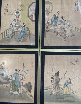 Set Of 4 Unusual 19th Century Chinese Paintings On Silk
