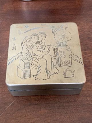 Chinese Late Qing Or Republic Period Engraved Brass Ink Box By Yin Sheng (陈寅生）