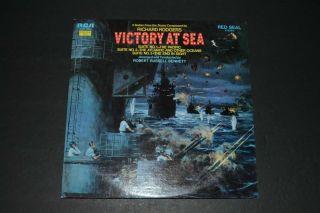 Richard Rodgers Victory At Sea Conducted By Robert Bennett Lp Vinyl Record