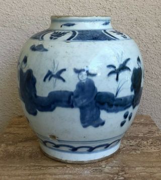 ANTIQUE CHINESE LATE MING DYNASTY BLUE & WHITE PORCELAIN JAR WITH FIGURE 3