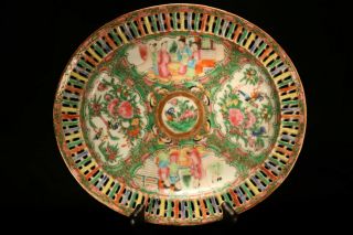 19th C.  Chinese Export Porcelain Famille Rose Medallion Reticulated Plate 10.  25 "