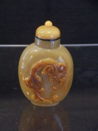 Chinese Mid 20th Century Carved Banded Agate Snuff Bottle (csb005)
