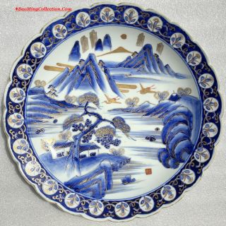 Large 46cmd Antique Japanese Meiji Arita Imari Porcelain Charger Landscape
