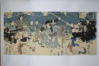 Japanese Edo Ukiyo - E Woodblock Actors Print By Kuniyoshi 3 Prints