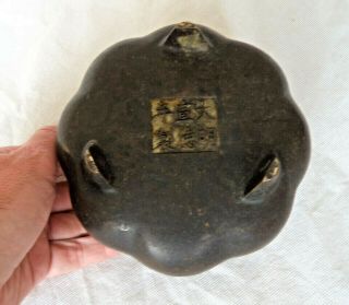 ANTIQUE CHINESE QING / REPUBLIC BRONZE CENSER EARLIER XUANDE SIX CHARACTER MARKS 2