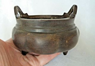 ANTIQUE CHINESE QING / REPUBLIC BRONZE CENSER EARLIER XUANDE SIX CHARACTER MARKS 3