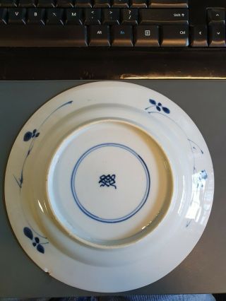 Antique Kangxi 1662 - 1722 Chinese Porcelain Plate For Se Asian Market China