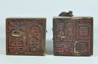 Pair Fine Old Chinese Japanese Gilt Gold Bronze Foo Dog Seal Chop Scholar Art 6