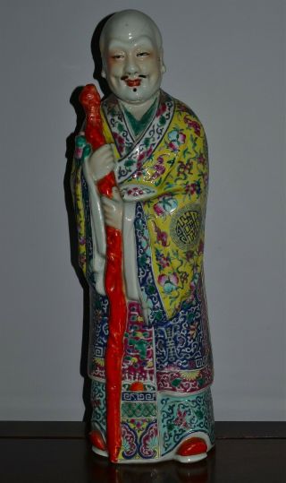 Very Large Antique Chinese Famille Rose Figure Immortal Mark Repairs