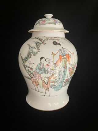 A Chinese Antique Famille Rose Porcelain Covered General Jar