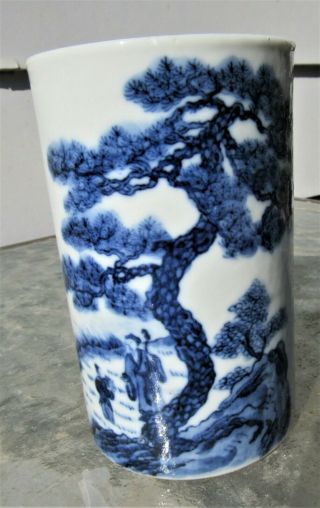 Fine Antique Chinese Vase Porcelain Brush Holder? Signed Blue And White Ming?