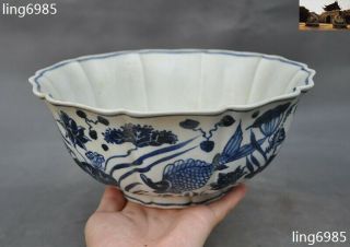 Marked Old Chinese Dynasty Blue&white Porcelain Lotus Goldfish Fish Tea Cup Bowl
