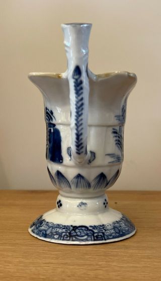 Very Fine Qianlong Chinese Export Porcelain Blue And White Helmet Shaped Jug 2
