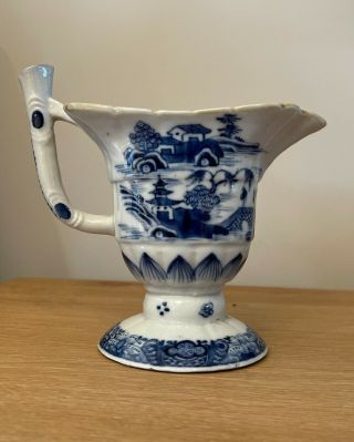 Very Fine Qianlong Chinese Export Porcelain Blue And White Helmet Shaped Jug 3