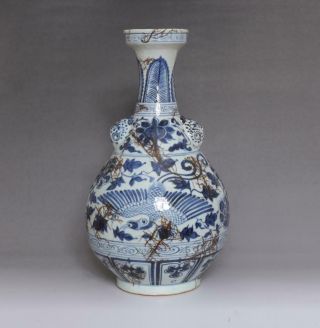 Large Antique Porcelain Chinese Blue And White Phoenix Vase - 36cm
