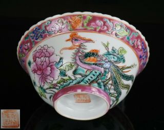 Antique Chinese Famille Rose Nyonya Peranakan Porcelain Phoenix Bowl C1900 Qing