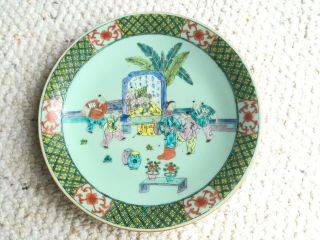 China Chinese Qing Dynasty Famille Rose Porcelain Plate