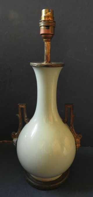 Chinese Celadon Porcelain Vase / Lamp With Ormolu Handles / Mounts - 19th Cent