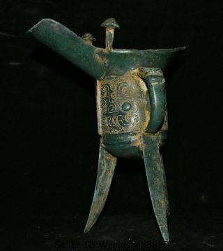 8 " Old Chinese Bronze Ware Dynasty Beast Face Handle Drinking Cup Goblet Vessel