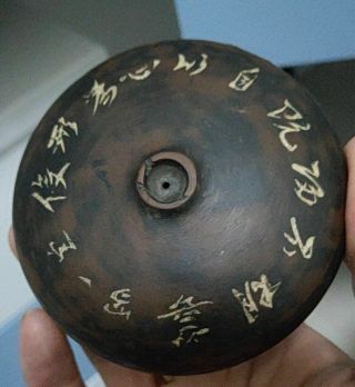 Antique Chinese Poem Signed Pottery Opium Bowl Damper